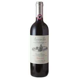 Chianti Classico Riserva Petri Castello Vicchiomaggio 2020 cl 75 VINOpoint.it